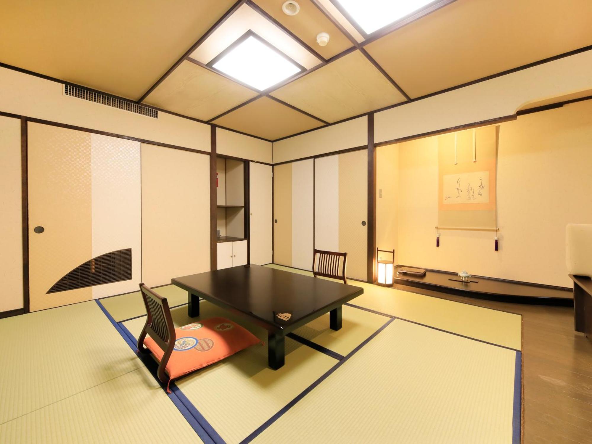 Kishigon Ryokan Shibukawa Værelse billede